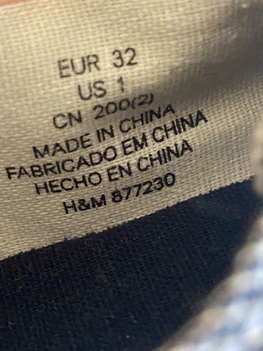Кеди кросівки H&M