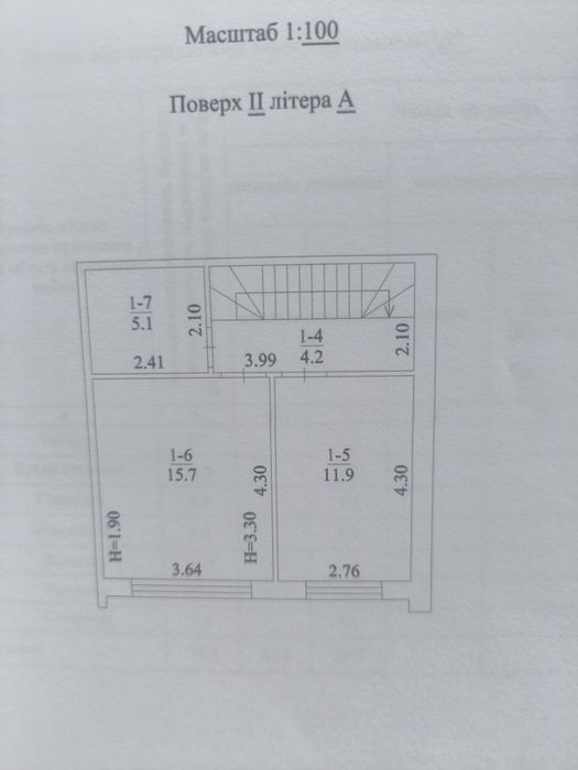 Продається таунхаус PROSITI з документами, можна під програми
