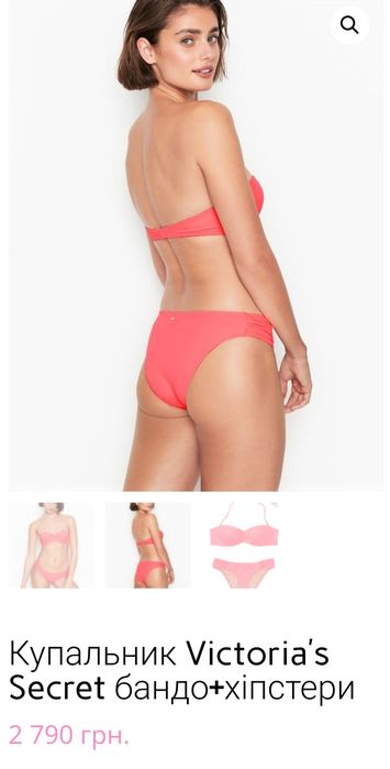 Victoria's Secret купальники оригінал