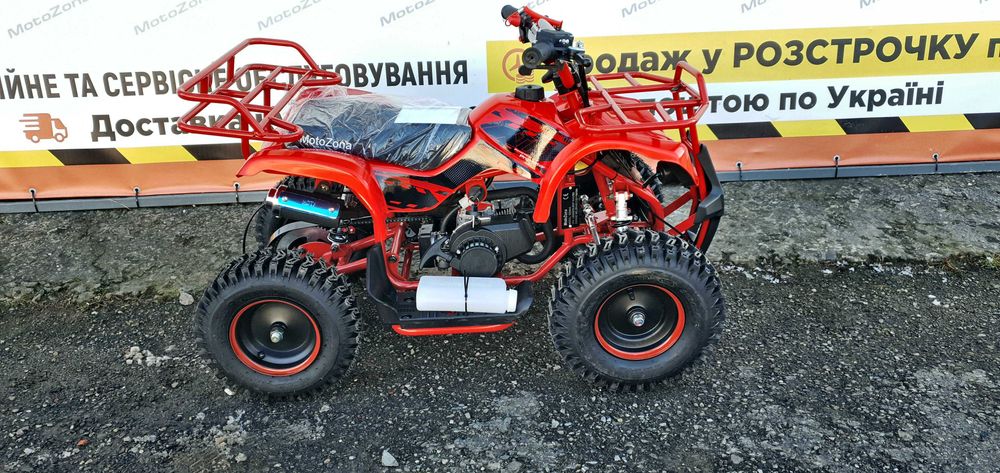 Дитячий бензиновий квадроцикл Hammer 65cc (від 3 до 10 років) + Безкоштовна доставка!