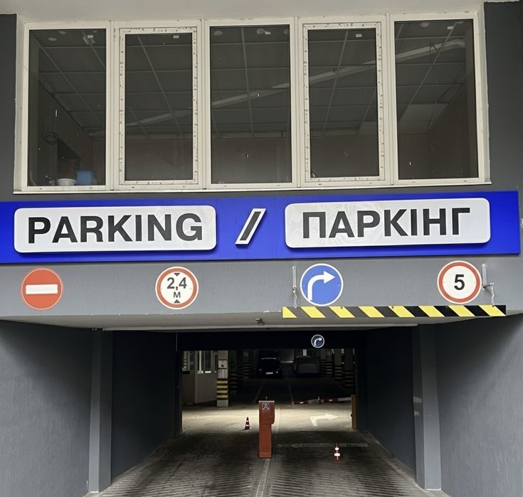 2-кімнатна 71 м² з якісним ремонтом, ЖК Княгинин