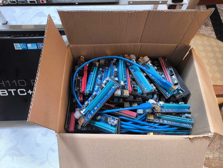 RIG do koparki na 13 kart, mobo, procesor, Ram, risery, zasilacz