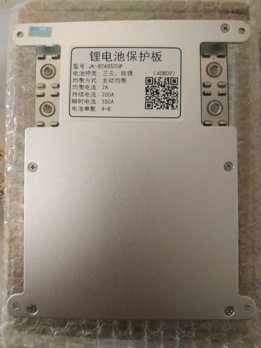 BMS Jikong 4S - 8S B2a8s20p 12-24В 2А баланс 200А БМС