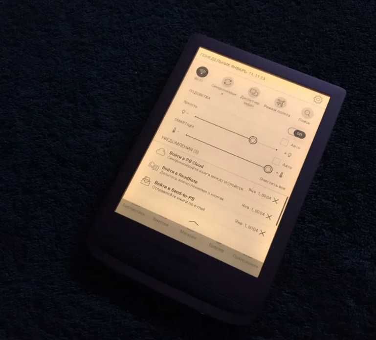 Электронная книга PocketBook 628 Touch Lux 5