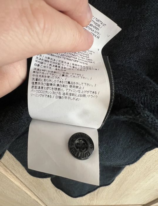 Sweter Stone Island