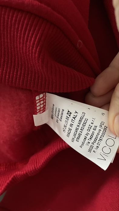 Світшот на флісі теплий Vicolo