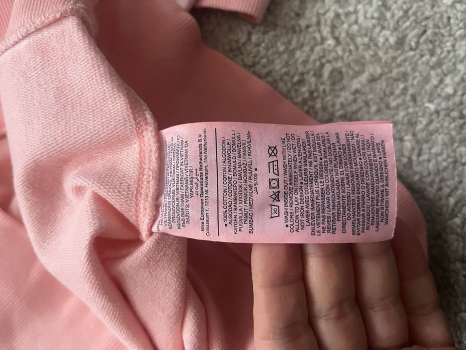 Męska Bluza Nike L