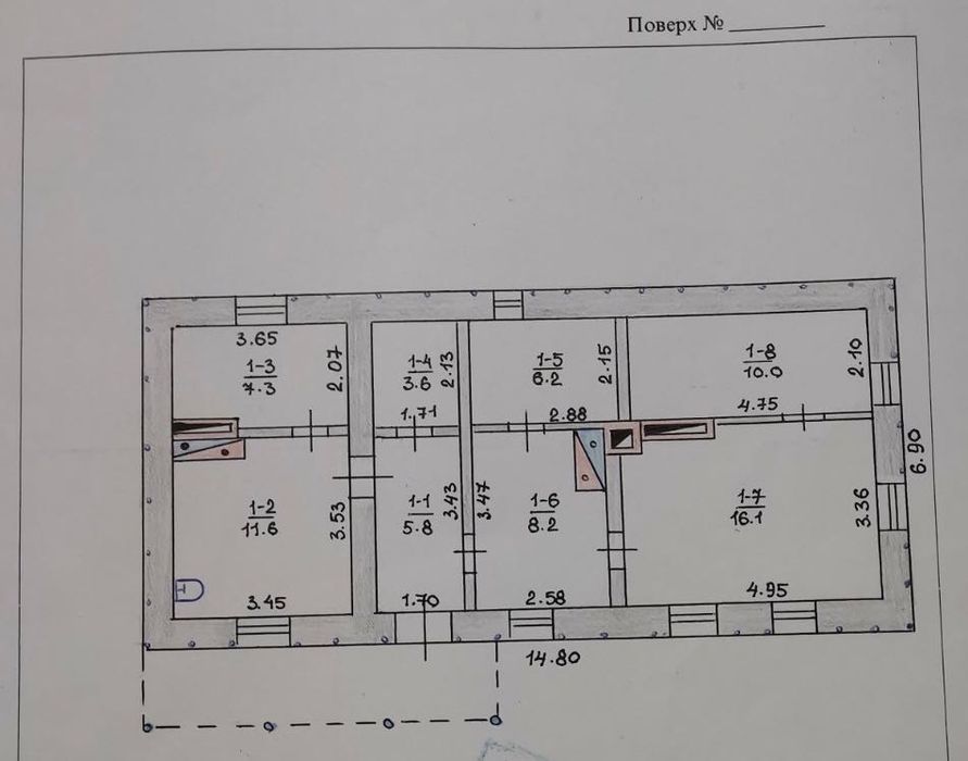 Продаємо будинок Горький !