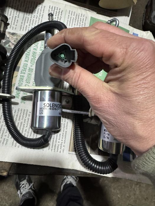 Соліноіди до спецтехніки