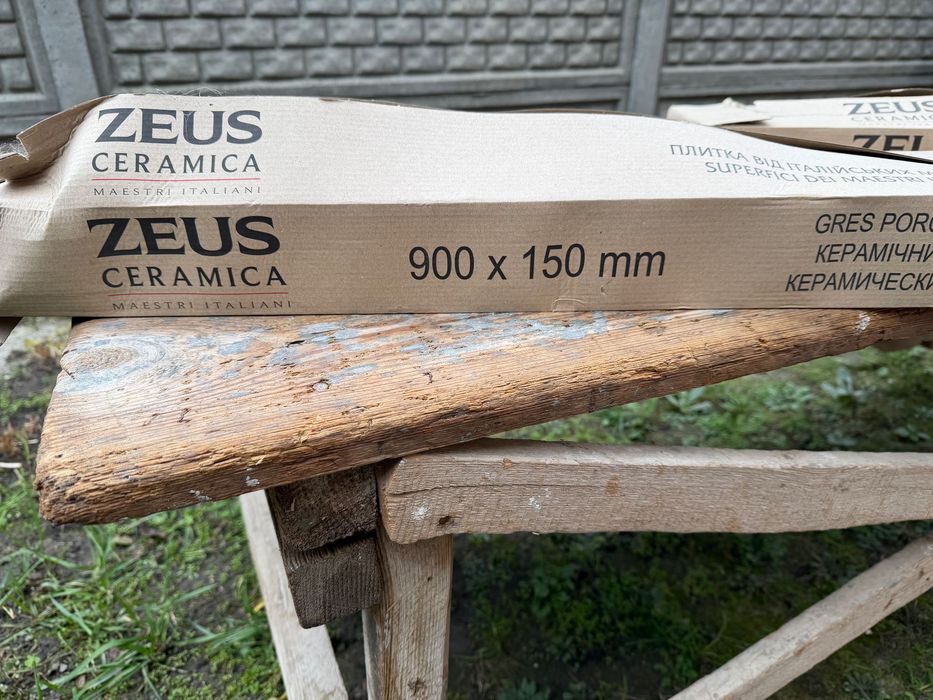 Плитка Zeus Ceramica 900х150, 2 упаковки, 2кв. м.