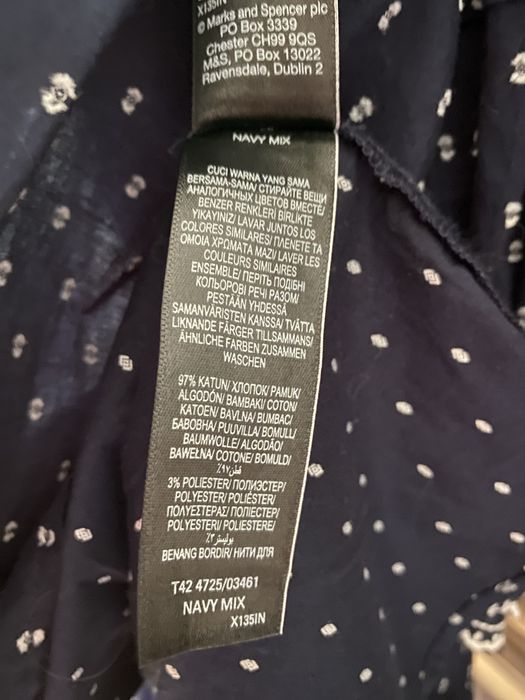 Сукня жіноча