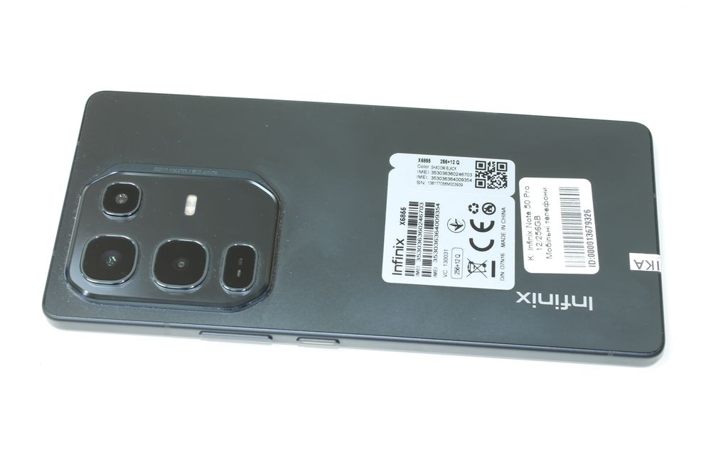 Infinix Note 50 Pro 12/256GB