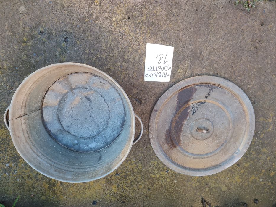 Алюминиевый таз 8, 18, 20 л, кастрюля 14 л,24л, корыто,балея,утятницал