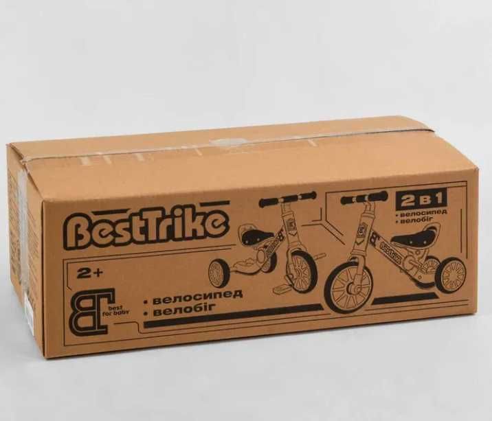 Велосипед 3-х колісний Best Trike, 2в1, велобіг, металева рама