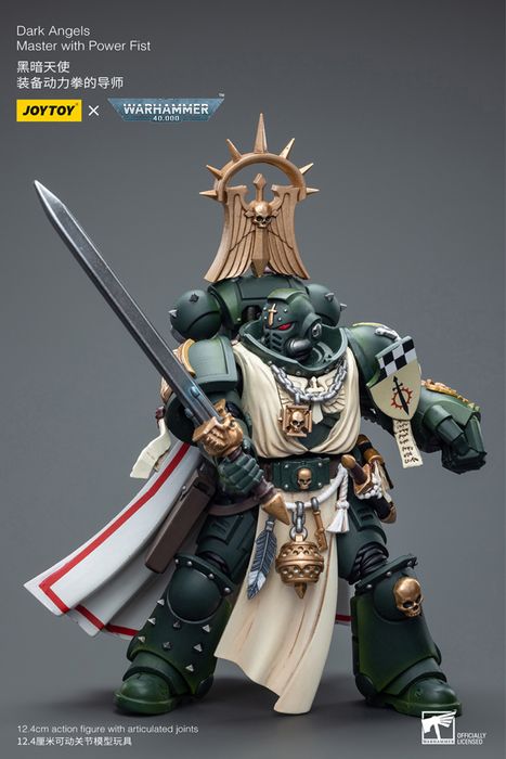 Фігурка warhammer40k JoyToy Dark Angels Master with power fist 1/18