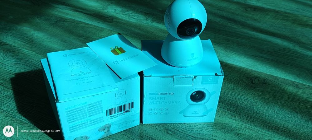 Камера відеоспостереження Heimvision HM 205