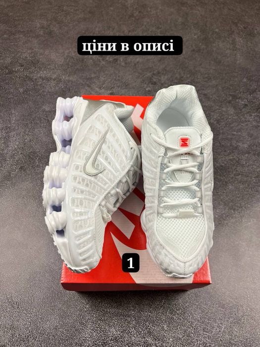БЕЗ ПЕРЕДПЛАТИ‼️ Кросівки Nike Shox / Найк Шокс