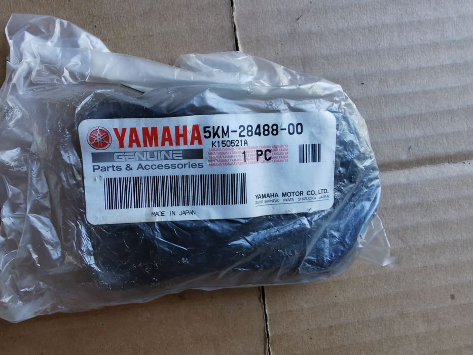 Yamaha grizzly 660 uchwyt haka