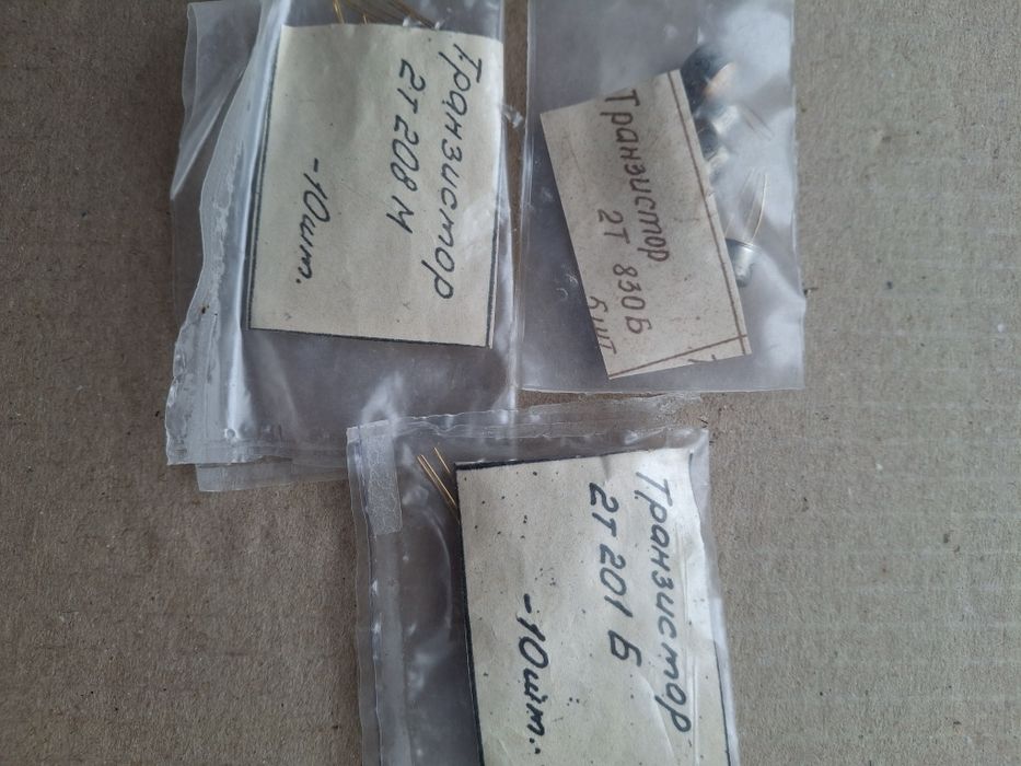 Транзистор кт 819ГМ; 2Т845А; 2Т827А,Б,В,2Т608Б,602АБ,603АБ,630Б,208и д