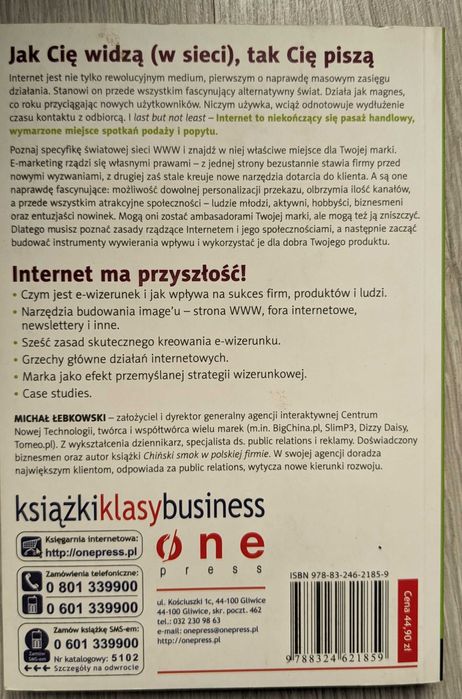 E-wizerunek. Internet jako narzędzie kreowania image'u w biznesie