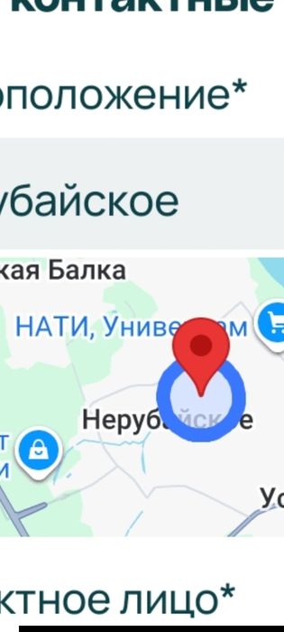 Продам в с.Нерубайское 6с.(7.5) 10 т.у.е т.у.е