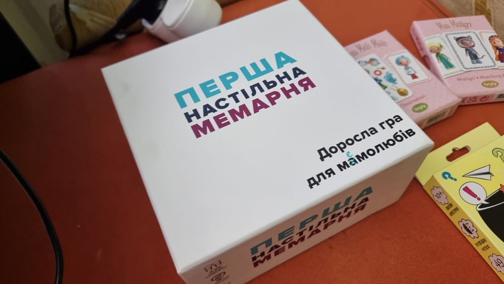 Продам коллекцию настольных игр.