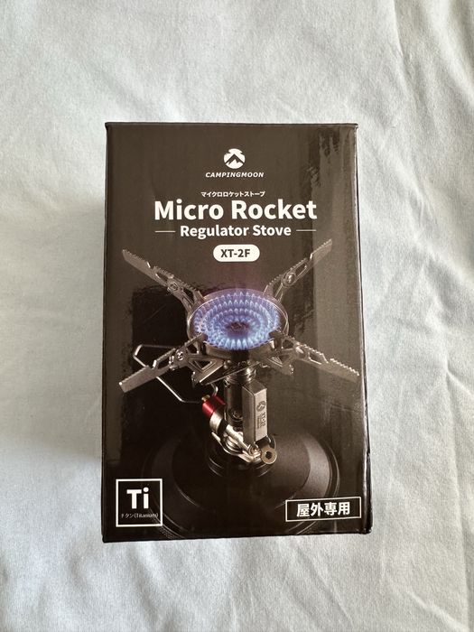 Campingmoon XT-2F газовий пальник