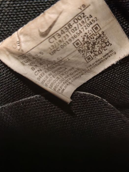 Nike air force 1 r. 42.5