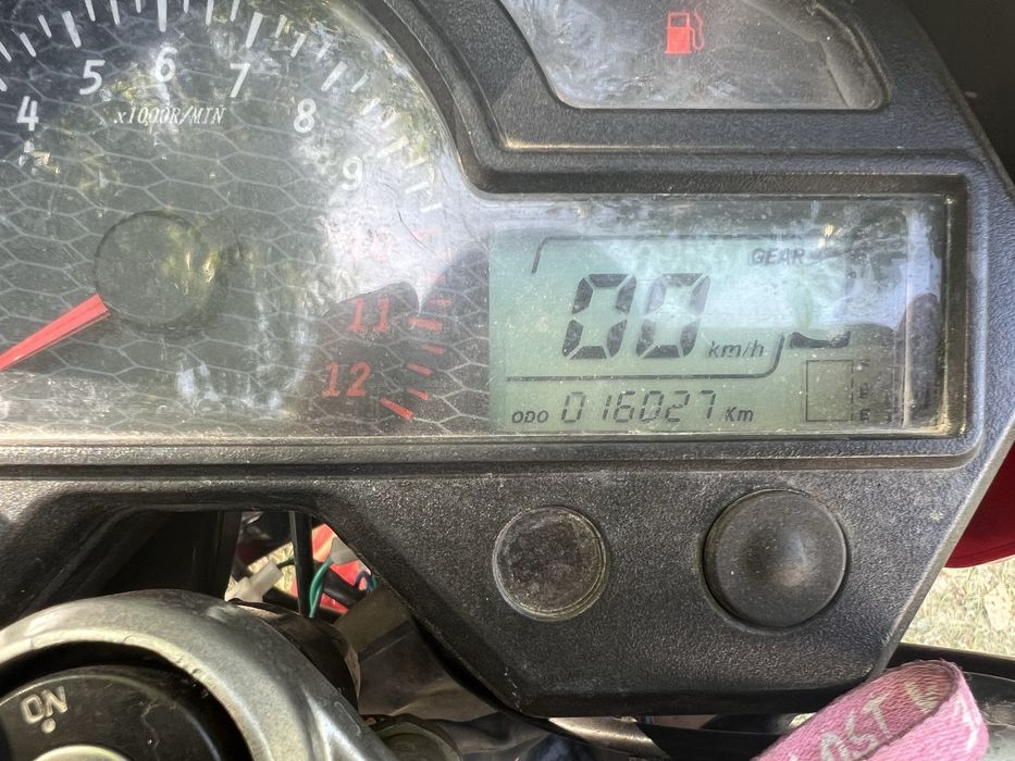 Продам мотоцикл FORTE FT 250 SKA