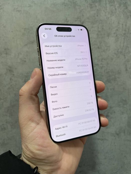 Iphone 15 Pro / 256 Gb / ідеал