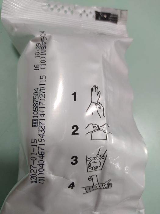 Lekki gips opaska syntetyczna sztywna