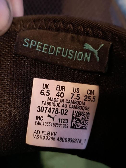 Buty puma AMG petrnas formuła 40