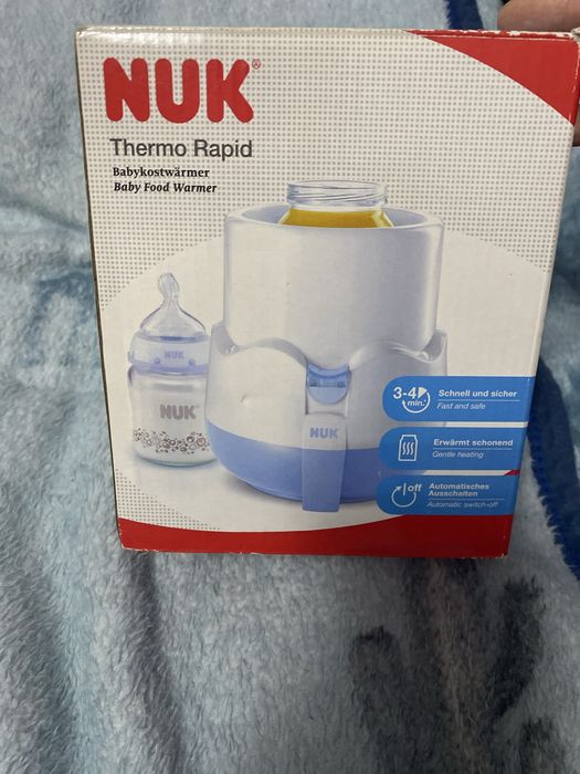 Підігрівач бутилочок (суміші , молоко)