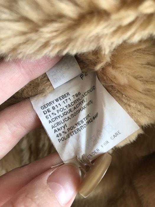 Женская штучная дубленка  леопард Gerry  Weber