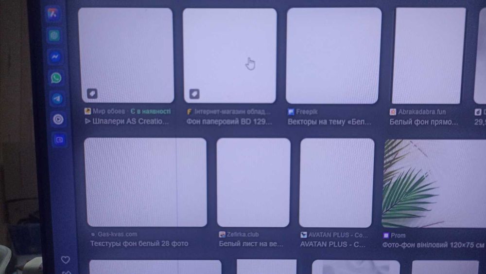 Терміново. Продається потужний ігровий комп'ютер!