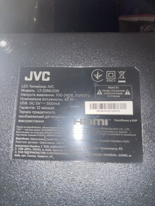 Продам запчасти телевизора Jvc lt-32mu238