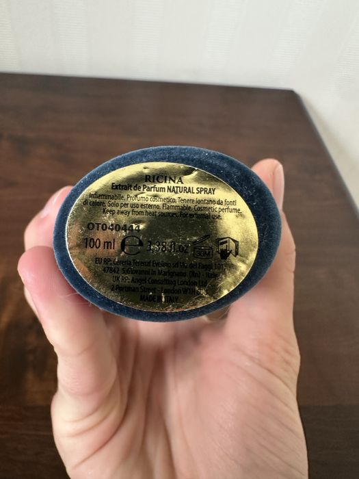Нішева парфумерія з власної колекції: Byredo, Mind Games, V Canto (Оригінал)