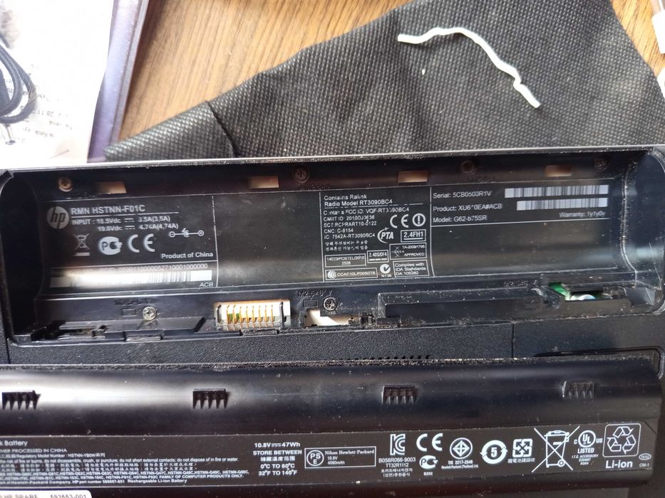 Продам ноут HP на запчасти