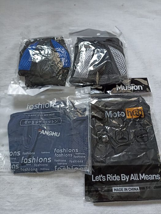 Мото Балаклава  бафы