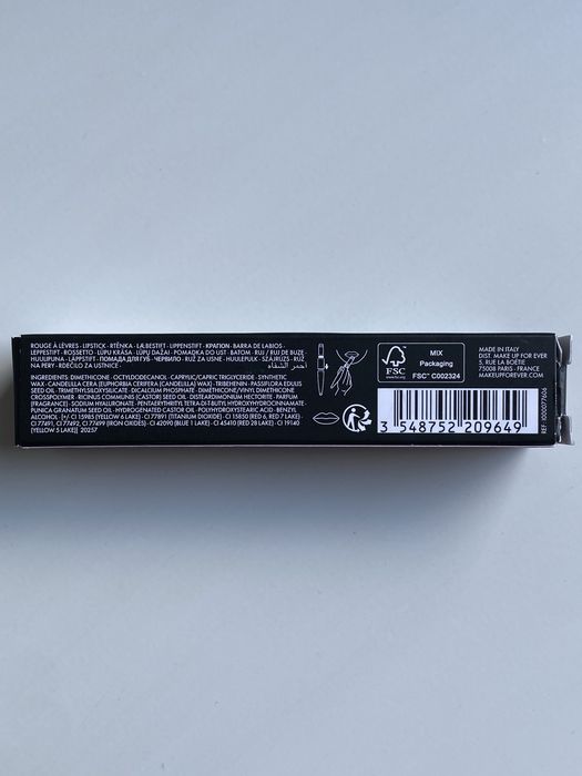 Pomadka Make Up For Ever Rouge Artist Lipstick 606 Wherever Walnut