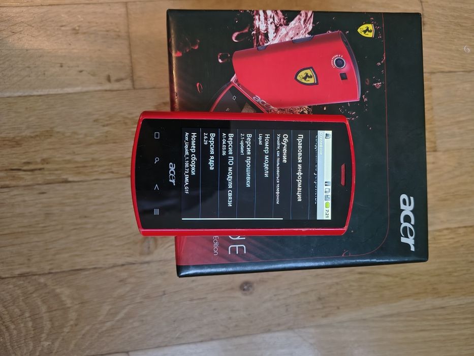 Телефон колекційний Acer Liquid E Ferrari Special Edition: 2 500 грн