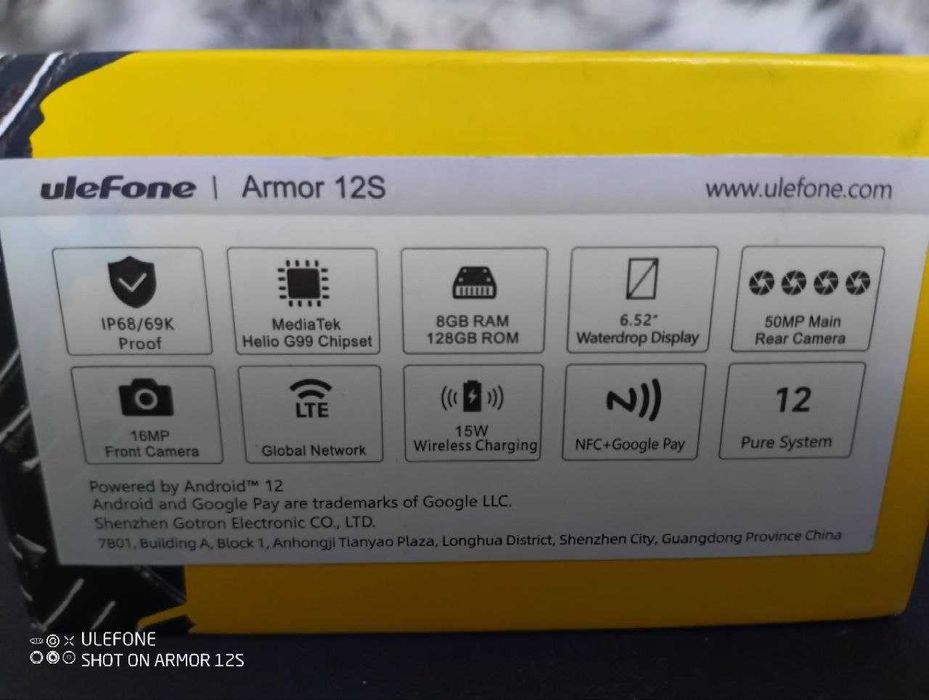 Противоударний смартфон Ulefone Armor 12S (8GB RAM/128GB ROM+ MicroSD; NFC + GooglePay)