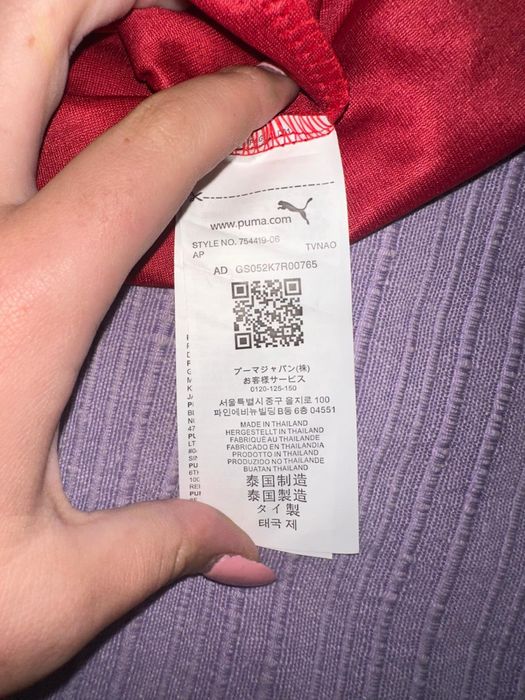 Camisola seleção portuguesa mulher
