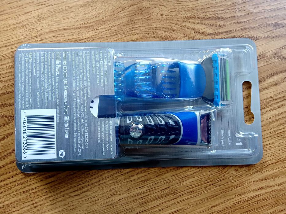 Oryginalny Gillette Styler 3w1/Trymer. Wysyłka.