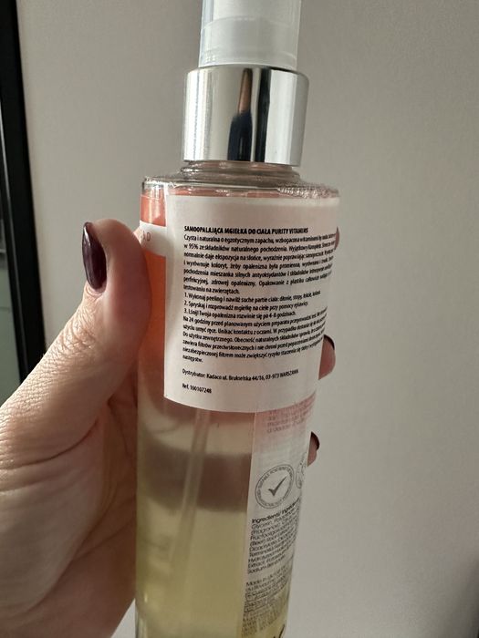 Автозасмага ST. Tropez нова