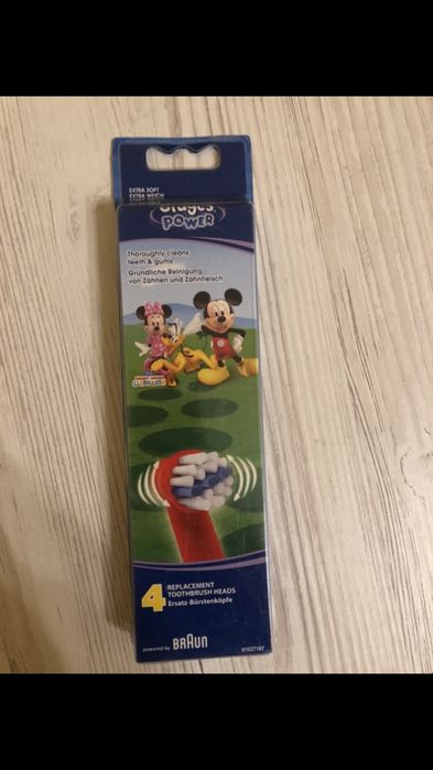 Дитячі насадки, iO, Оral b Оригінал з Європи