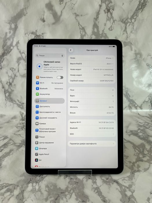 iPad Air 4 64Gb ІДЕАЛ  Айпад Аір 4 64 Гб планшет apple
