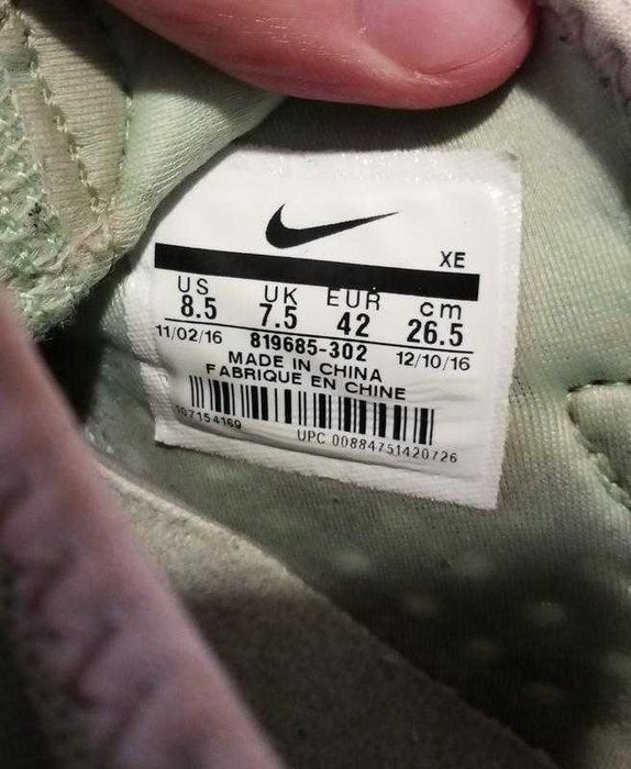 Кросівки Nike Air Huarache Run Ultra. Кроссовки Найк Хуарача