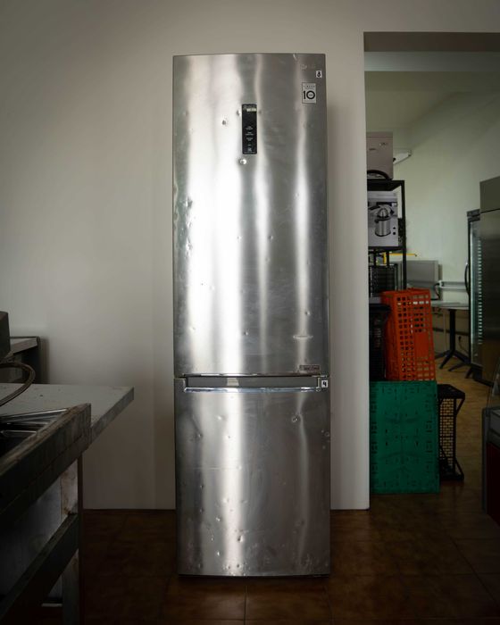 Frigorífico Combinado LG (GBV5150DPY - 186CM - 344L - cinzento)