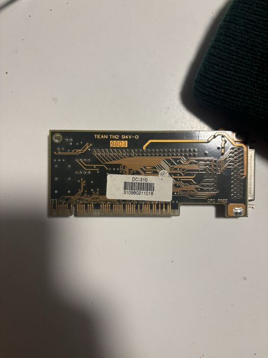 Kontroler Tekram  DC310/310U FAST SCSI-2 PCI